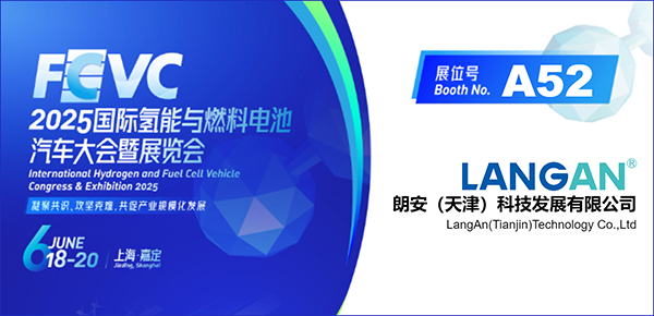 微信图片_20250610091939.png