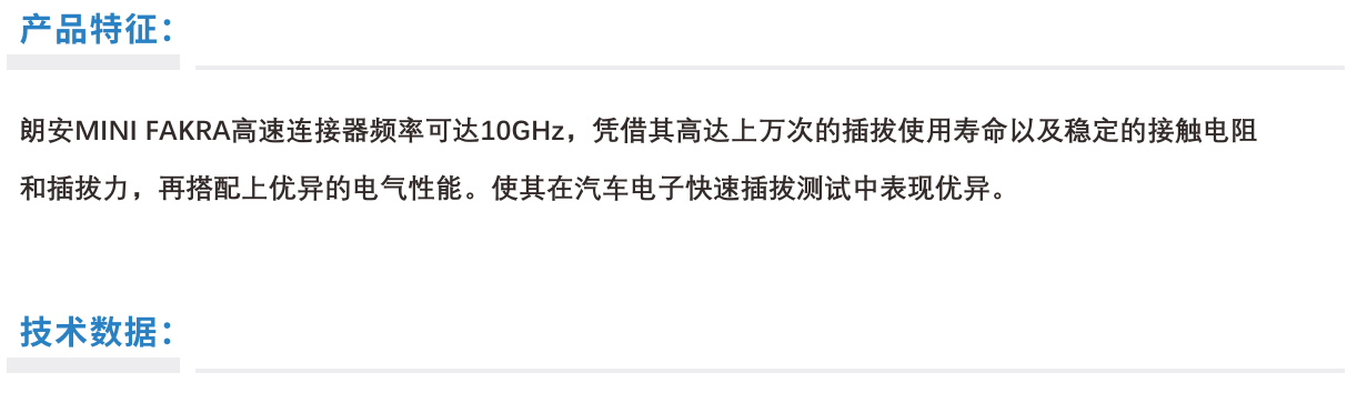 1786067753542415.png