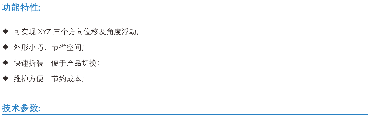 1787539573475716.png